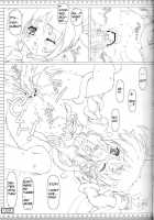 Shokushu Nano / 　触手なの [Testa] [Mahou Shoujo Lyrical Nanoha] Thumbnail Page 08