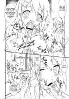 Hajimete No K-On / はじめてのけいおん [Kaishaku] [K-On!] Thumbnail Page 14