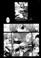 Lightning No Zetsubou... / ライトニングの絶望・・・ [Hope] [Final Fantasy] Thumbnail Page 03
