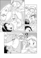 Udura Mori - Pin~Cri Chapter 1 [Original] Thumbnail Page 10