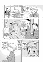 Udura Mori - Pin~Cri Chapter 1 [Original] Thumbnail Page 04