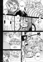 Yosuzume Hatsujou [Mei] [Touhou Project] Thumbnail Page 05