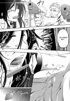 Black Snow Princess' Cunt Gets Busted [Kaduki Chaie] [Accel World] Thumbnail Page 13