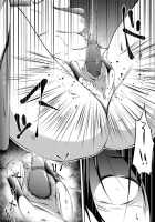 Black Snow Princess' Cunt Gets Busted [Kaduki Chaie] [Accel World] Thumbnail Page 14