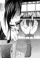Black Snow Princess' Cunt Gets Busted [Kaduki Chaie] [Accel World] Thumbnail Page 01