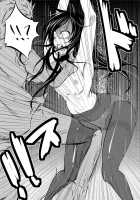 Black Snow Princess' Cunt Gets Busted [Kaduki Chaie] [Accel World] Thumbnail Page 02
