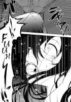 Black Snow Princess' Cunt Gets Busted [Kaduki Chaie] [Accel World] Thumbnail Page 03
