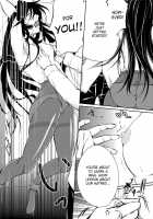 Black Snow Princess' Cunt Gets Busted [Kaduki Chaie] [Accel World] Thumbnail Page 05