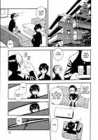 Night Blue Ch.1-4 / NIGHT BLUE 章1-4 [Shinozaki Rei] [Hikaru No Go] Thumbnail Page 11