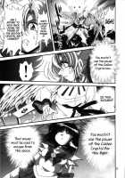 Silent Saturn SS Vol. 11 / サイレント・サターンSS VOL. 11 [Maki Hideto] [Sailor Moon] Thumbnail Page 10