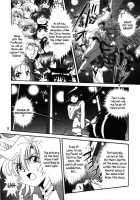 Silent Saturn SS Vol. 11 / サイレント・サターンSS VOL. 11 [Maki Hideto] [Sailor Moon] Thumbnail Page 11