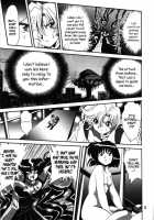 Silent Saturn SS Vol. 11 / サイレント・サターンSS VOL. 11 [Maki Hideto] [Sailor Moon] Thumbnail Page 12