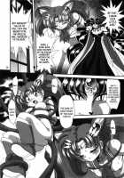 Silent Saturn SS Vol. 11 / サイレント・サターンSS VOL. 11 [Maki Hideto] [Sailor Moon] Thumbnail Page 13