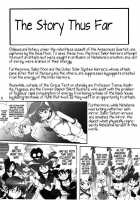 Silent Saturn SS Vol. 11 / サイレント・サターンSS VOL. 11 [Maki Hideto] [Sailor Moon] Thumbnail Page 07