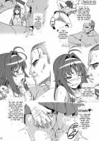 Kontama Plus / こんたま ぷらす [Takeda Hiromitsu] Thumbnail Page 13