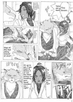 Untitled Bleach Story From HP [Taishi] [Bleach] Thumbnail Page 01