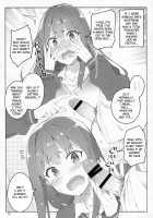 Cinderella, Mousou Kareshi Triad-Hen / Cinderella, 妄想彼氏トライアド編 [Miyamoto Smoke] [The Idolmaster] Thumbnail Page 11