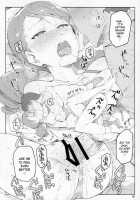 Cinderella, Mousou Kareshi Triad-Hen / Cinderella, 妄想彼氏トライアド編 [Miyamoto Smoke] [The Idolmaster] Thumbnail Page 05
