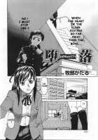 Depravity [Makibe Kataru] [Original] Thumbnail Page 03