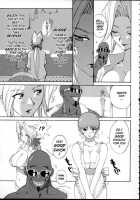 SURVIVOR!! ~Kasumi ga Mizugi ni Kigaetara~ / サバイバー!! 〜霞が水着に着替えたら〜 [Kamitsuki Manmaru] [Dead Or Alive] Thumbnail Page 10