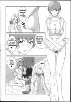 SURVIVOR!! ~Kasumi ga Mizugi ni Kigaetara~ / サバイバー!! 〜霞が水着に着替えたら〜 [Kamitsuki Manmaru] [Dead Or Alive] Thumbnail Page 11