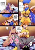 BITCH QUEST - Perverted Women Led Astray / BITCH QUEST ～導かれし痴女たち～ [Rikka Kai] Thumbnail Page 11