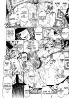 Party Hard [Chiba Toshirou] [Dragons Crown] Thumbnail Page 13