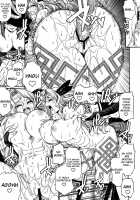 Party Hard [Chiba Toshirou] [Dragons Crown] Thumbnail Page 14