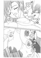 Valis No Seijo [Yamamura Natsuru] [Mugen Senshi Valis] Thumbnail Page 05