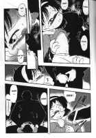 Ayumi-Chan Boukou Jiken [Teruki Kuma] [Detective Conan] Thumbnail Page 02