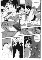 Ayumi-Chan Boukou Jiken [Teruki Kuma] [Detective Conan] Thumbnail Page 03