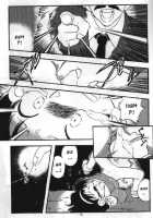 Ayumi-Chan Boukou Jiken [Teruki Kuma] [Detective Conan] Thumbnail Page 06