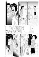 COMIC Irekae Tamashi Vol.2 [Ogawa Kanran] [Original] Thumbnail Page 12