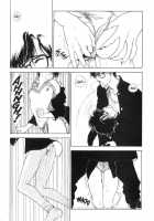Countdown Sex Bombs 06 [Utatane Hiroyuki] [Original] Thumbnail Page 12