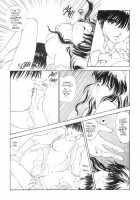 Countdown Sex Bombs 03 [Utatane Hiroyuki] [Original] Thumbnail Page 13