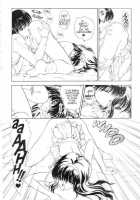 Countdown Sex Bombs 03 [Utatane Hiroyuki] [Original] Thumbnail Page 15