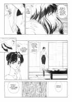 Countdown Sex Bombs 03 [Utatane Hiroyuki] [Original] Thumbnail Page 16