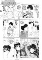 Countdown Sex Bombs 03 [Utatane Hiroyuki] [Original] Thumbnail Page 07