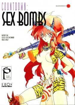 Countdown Sex Bombs 02 [Utatane Hiroyuki] [Original]