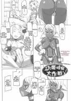 T.K-1 - Futahime Ch.2 [T.K-1] [Original] Thumbnail Page 02