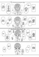 Zenkutsu / 前屈 [Hiroe Natsuki] [Nichijou] Thumbnail Page 05