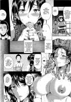 A Week Of Sex In Midsummer / 真夏の一週姦 [Ryoma] [Original] Thumbnail Page 04