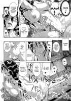 A Week Of Sex In Midsummer / 真夏の一週姦 [Ryoma] [Original] Thumbnail Page 06
