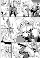 Arranged Stolen Marriage of the Military Princess -The Taboo Pregnant Wife- / 軍姫奪娶~禁忌の孕み妻~ [Kanten] [Original] Thumbnail Page 12
