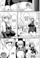 Arranged Stolen Marriage of the Military Princess -The Taboo Pregnant Wife- / 軍姫奪娶~禁忌の孕み妻~ [Kanten] [Original] Thumbnail Page 03