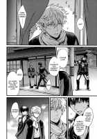 I’M Here Saying Nothing / I’m here saying nothing [Mikami Takeru] [Gintama] Thumbnail Page 06