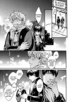 I’M Here Saying Nothing / I’m here saying nothing [Mikami Takeru] [Gintama] Thumbnail Page 09