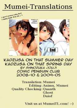 Kadzusa On That Summer Day + Kadzusa On That Spring Day [Shinozuka George] [Original] Thumbnail Page 09