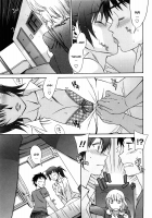 Bye Bye Gift Lesson [Hanzaki Jirou] [Original] Thumbnail Page 01