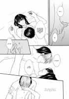 Baby Touch    YAOI [Kakuu Sekai] [Hikaru No Go] Thumbnail Page 12